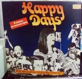 Prefiro Vinil Lp 12 Happy Days 16 Sucessos Que Marcaram Epoca Diversos Link Youtube